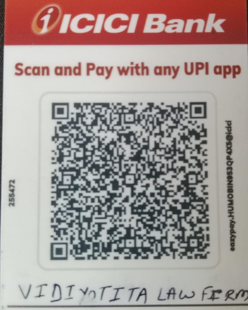 scanner